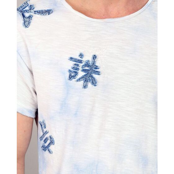 Red Bridge Mens T-Shirt Literal Sky Marble Look White