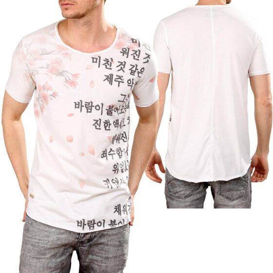 Red Bridge Herren T-Shirt Hanami Characters Ecru Weiß