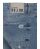 Red Bridge Mens Jeans Short Shorts Denim Blue W29